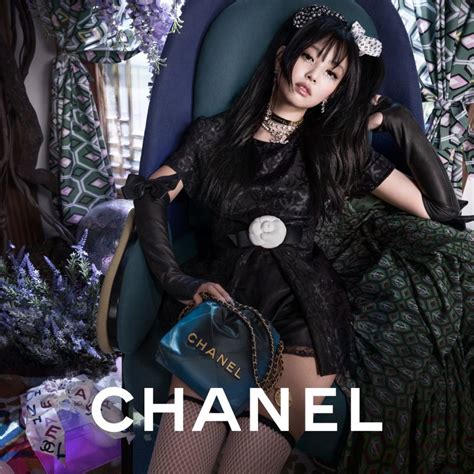 chanel campaign 2023|Chanel '22 Bag' Spring 2023 Ad Campai.